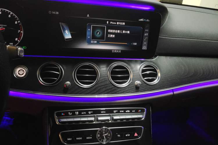 Used Mercedes-Benz E-Class 2017 E 300 L Sport Luxury Edition
