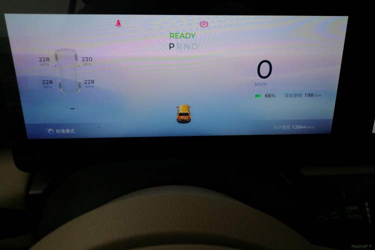 Used Baojun Spark 2023 Intelligent Premium Edition