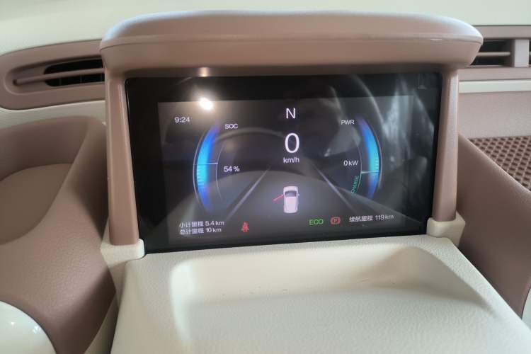 Used Bestune Pony 2026 222km Colorful Horse