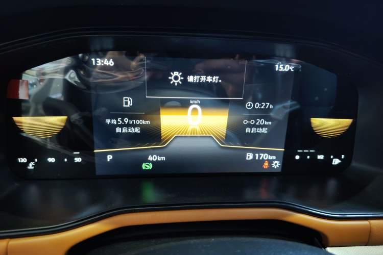 Used Volkswagen Bora 2026 200TSI DSG Yuexing Navigation Edition