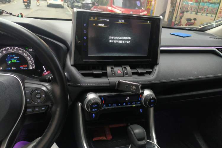 Used Toyota RAV4 2020 2.0L CVT 4x4 Trend Edition
