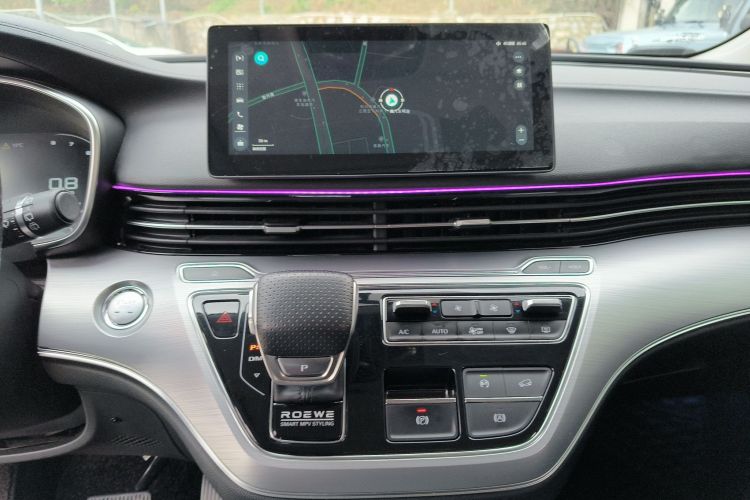 Used Roewe iMAX8 2022 400TGI Flagship Edition
