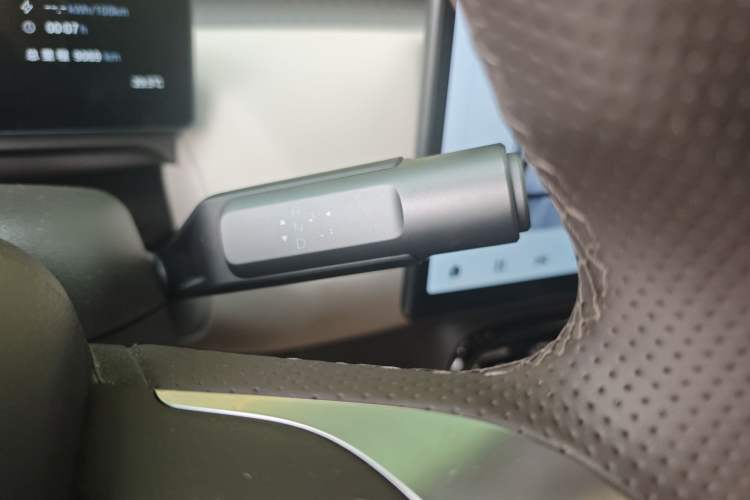 Used AION UT 2025 420 Prestige Edition
