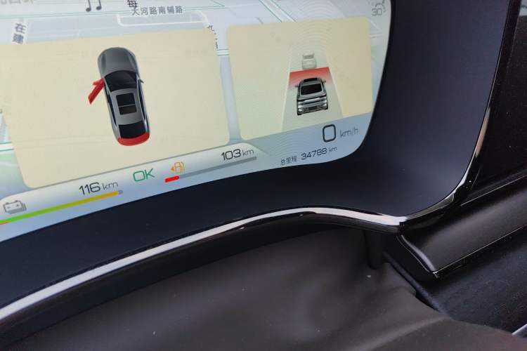 Used BYD Han 2022 DM-i 121KM Luxury Model