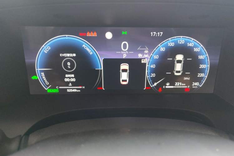 Used Toyota Camry 2024 Dual-Motor 2.0 HXS Sport Plus Edition
