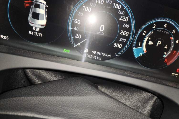 Used Jaguar XEL 2018 2.0T 250 PS Premium Edition
