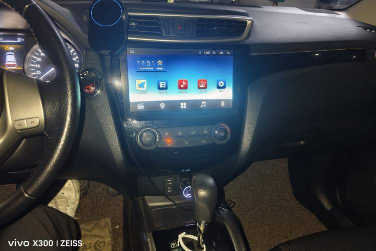 Used Nissan Qashqai 2017 2.0L CVT Luxury Edition China V Standard
