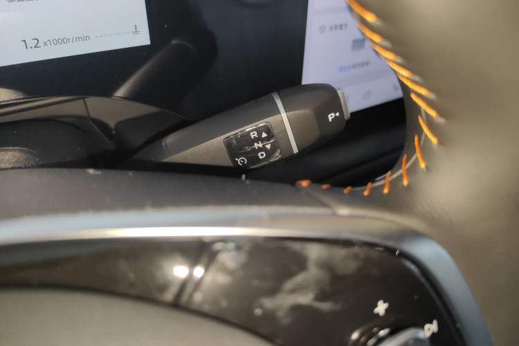 Used CHANGAN CS75 PLUS 2025 Model, 4th Generation 1.5T New Blue Whale Smart Excellence Version