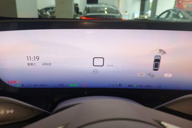 Used Buick E5 2025 Model 620KM Prestige Edition Instrument Cluster