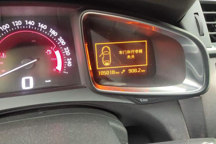 Used DS 5LS 2014 1.6T Elegant Version THP160