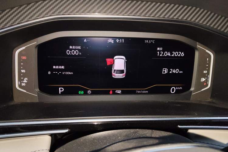 Used Volkswagen Tiguan L 2022 330TSI Automatic Two-Wheel Drive R-Line Enhanced Edition Instrument Cluster