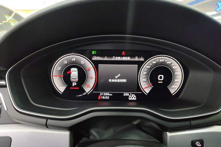 Used Audi A5 2021 Sportback 40 TFSI Fashionable and Dynamic Model