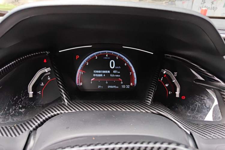 Used Honda Civic 2019 220TURBO CVT Dynamic Edition China VI
