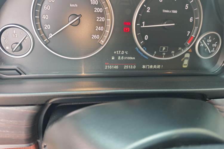 Used BMW 5 Series 2014 520Li Elegant Model
