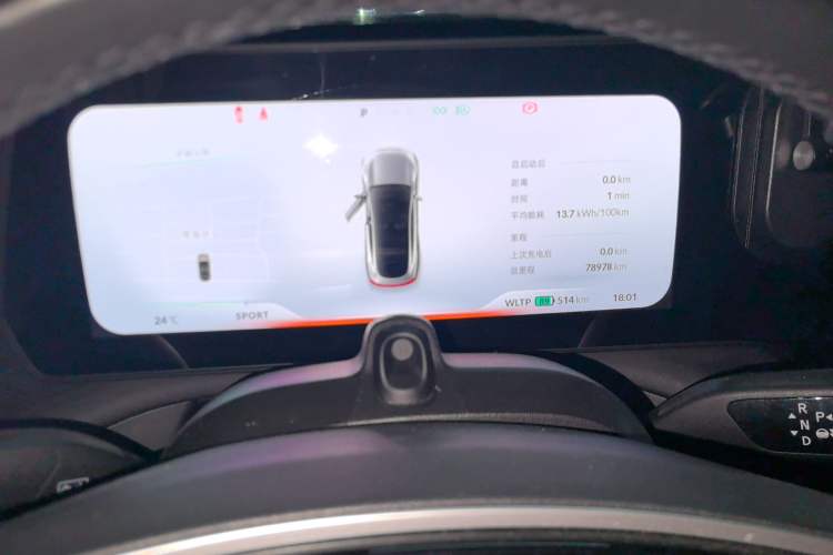 Used XPeng P7 2022 670N+