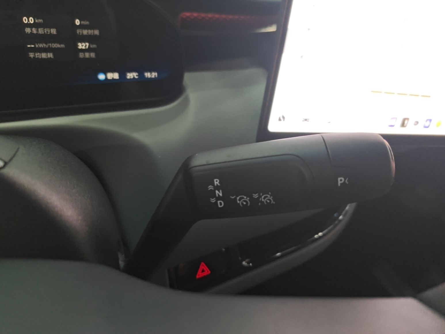 Zeekr MIX 2025 Intelligent Driving Version — снимка 16