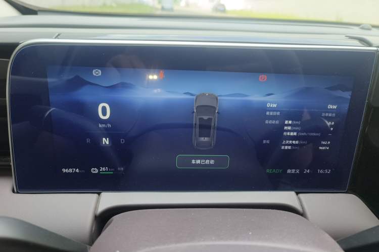 Used Leapmotor C11 2023 Pure Electric 500 Comfort Edition Instrument Cluster