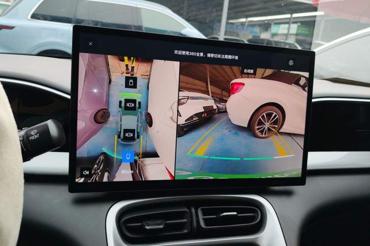 Used Geely Galaxy Geome 2025 310km Dream Edition
