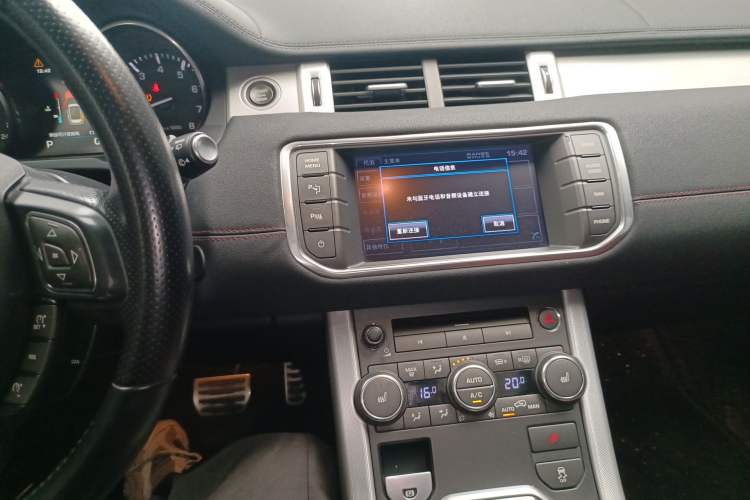 Used Land Rover Range Evoque 2013 2.0T 5-Door Ignite Edition
