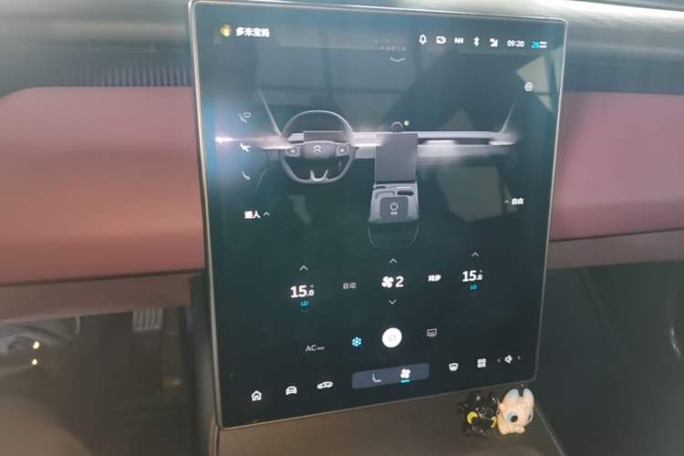 Used Nio ET5 2022 75 kWh