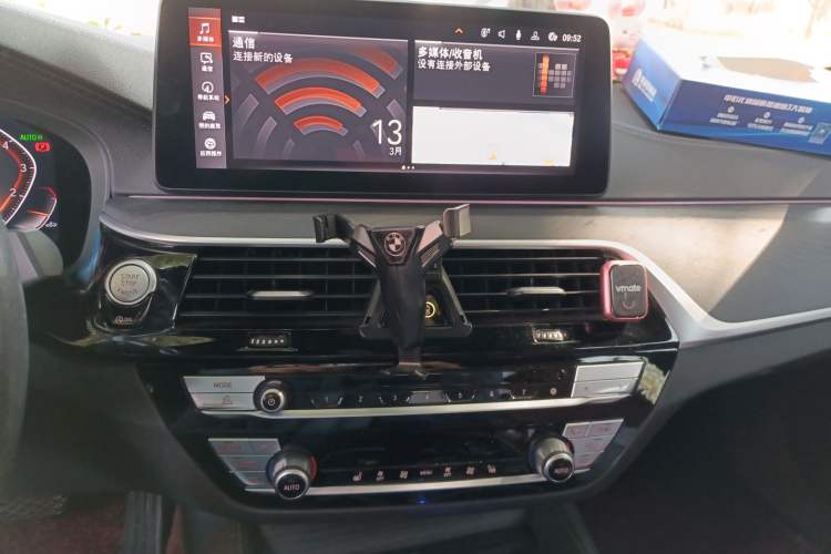 Used BMW 5 Series 2022 530Li xDrive M Sport Package