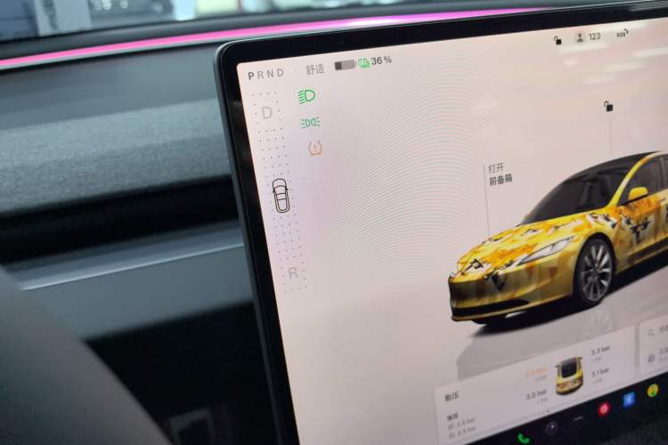 Used Tesla Model 3 2023 Rear-Wheel-Drive Version Gear Lever