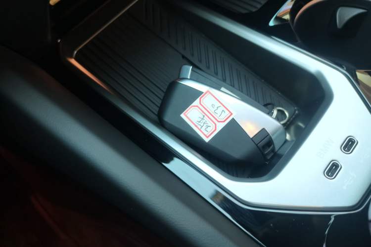 Used BMW 5 Series 2026 530Li Leading M Sport Package Vehicle Key