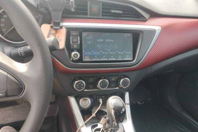 Used Nissan Lannia 2016 1.6L CVT Smart Cool Edition Audio And AC Panel