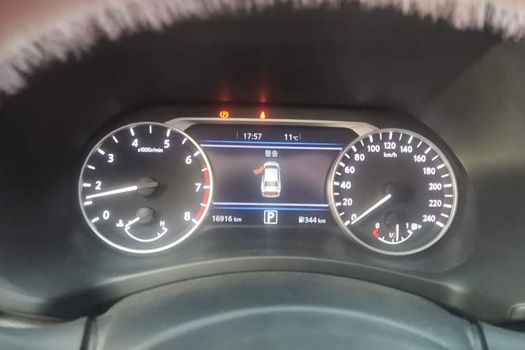 Used Nissan Sylphy 2023 1.6L CVT Enjoyment Edition