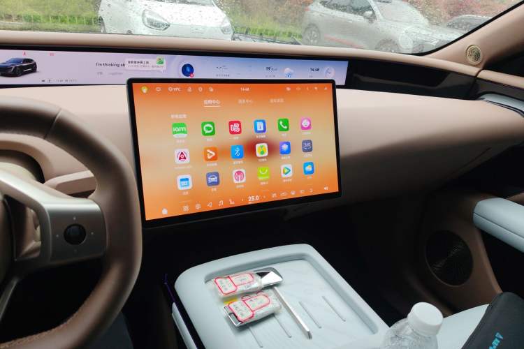 Used Avatr 07 2024 Pro+ All-Electric Version Audio And AC Panel