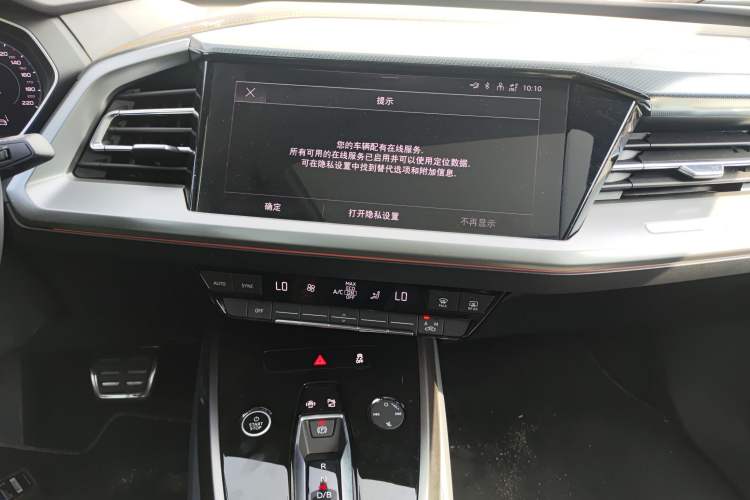 Used Audi Q4 e-tron 2024 40 e-tron Adventure Edition