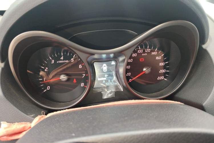 Used Haima S5 2015 1.6L Manual Luxury Model with Sunroof