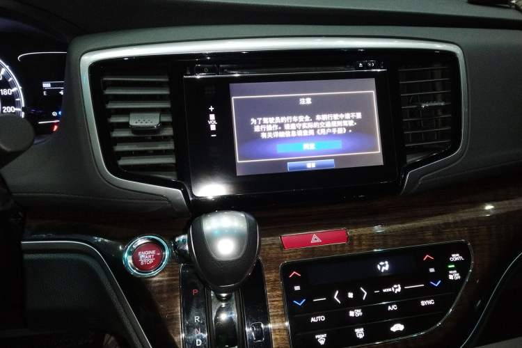 Used Honda Odyssey 2017 2.4L Smart Edition
