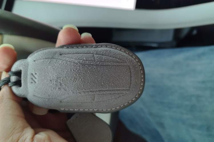 Used IM LS7 2023 100kWh Lux All-Wheel-Drive Version Vehicle Key