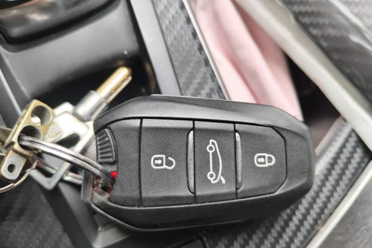 Used Peugeot 4008 2017 380THP Luxury Edition Vehicle Key