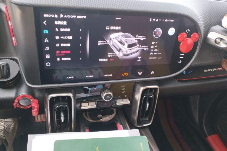 Used Haval DARGO 2022 2.0T DCT 4x4 Xiaotianquan Pursuit Edition Audio And AC Panel