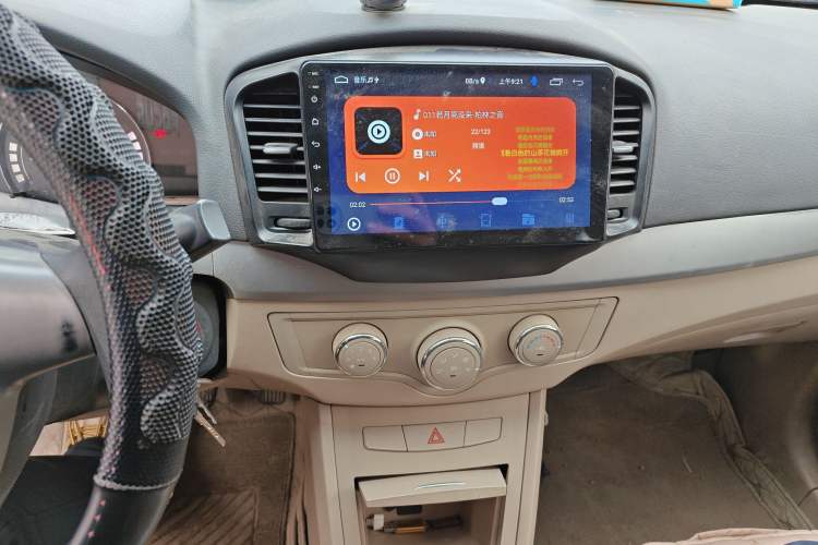 Used Roewe 350 2013 350S 1.5L Manual Xunchi Edition
