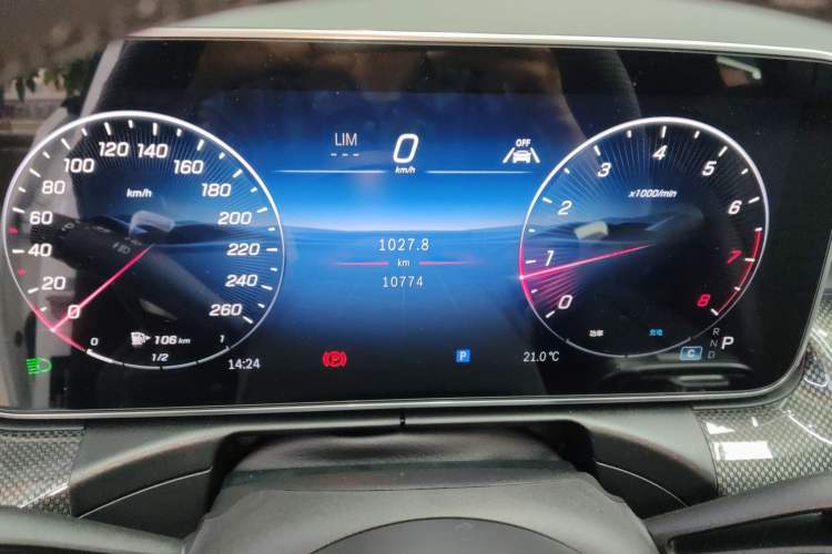 Used Mercedes-Benz C-Class 2025 Refresh C 260 L Night Edition Sports Version