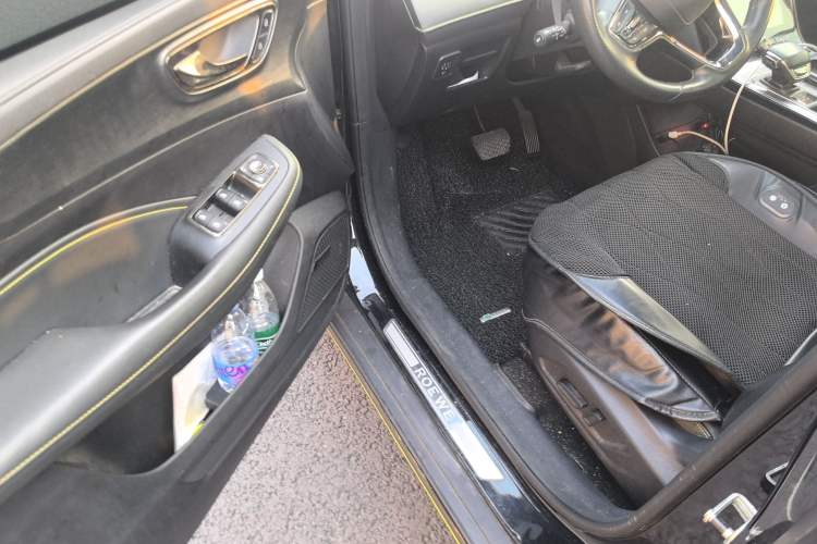 Used Roewe RX5 New Energy 2021 ePLUS National Trend Ronglin Luxury Edition