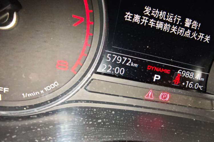 Used Audi A4L 2018 30th Anniversary Edition 40 TFSI Trendy Model