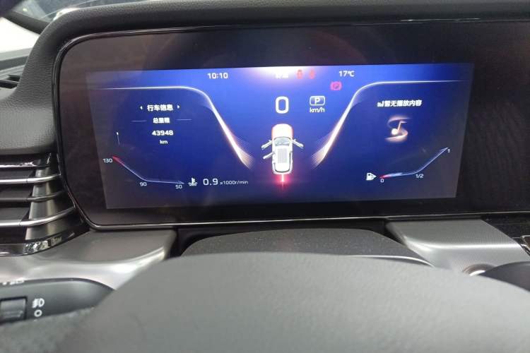 Used Hongqi HS5 2023 2.0T Qixiang Pro Edition
