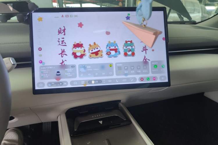 Used Deepal L07 2026 Model 550Ultra Huawei Qiankun ADS SE Edition
