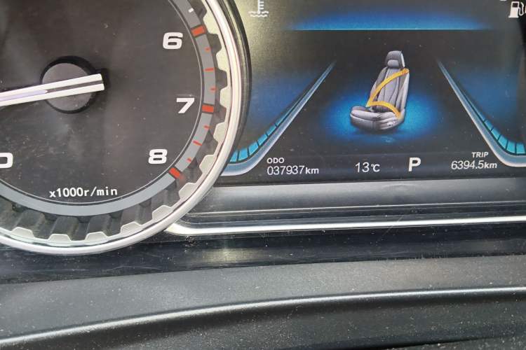 Used FORTHING Joyear X5 2017 Jingxiang Series 1.5T CVT Luxury Model
