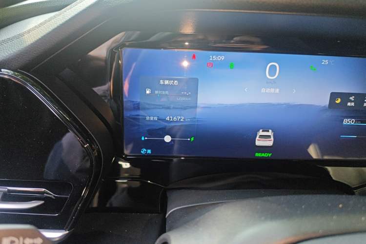 Used Geely Auto Monjaro L 2022 1.5T Thunder Hi·F Plug-in Hybrid Super Rui