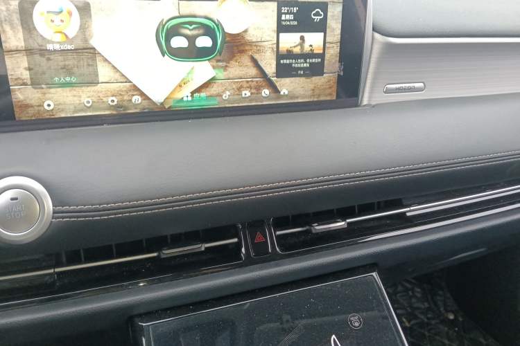 Used NETA U 2023 NETA U-Ⅱ Challenge Edition 500 U Show – Lithium Iron Phosphate Audio And AC Panel