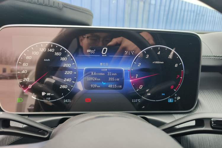 Used Mercedes-Benz C-Class 2022 C 260 L Obsidian Night Sport Edition
