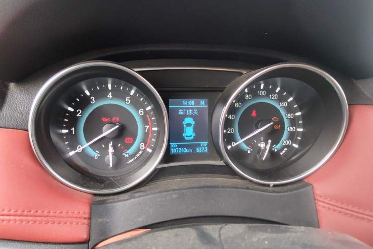 Used Haval H1 2015 1.5L AMT Urban Model Instrument Cluster