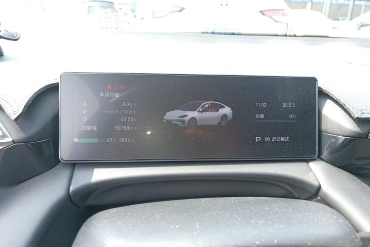 Used AION RT 2025 520 Smart Luxury Edition