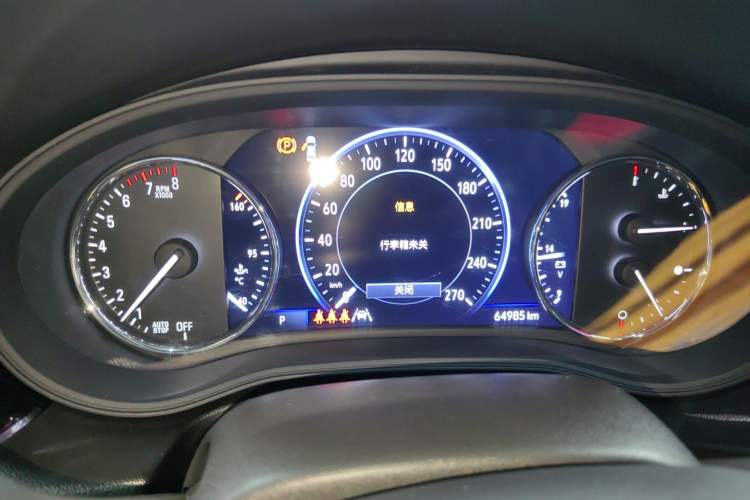 Used Buick Regal 2023 GS Prestige Model