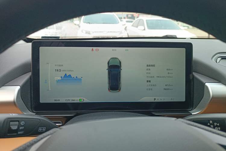 Used XPeng P5 2024 500 Pro Edition